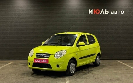 KIA Picanto I, 2009 год, 320 000 рублей, 1 фотография