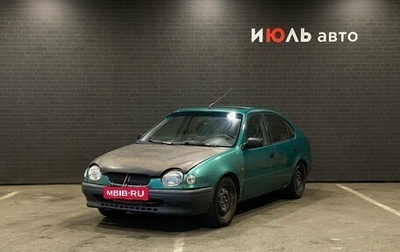 Toyota Corolla, 1998 год, 140 000 рублей, 1 фотография