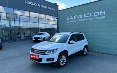 Volkswagen Tiguan I, 2015 год, 1 425 000 рублей, 1 фотография