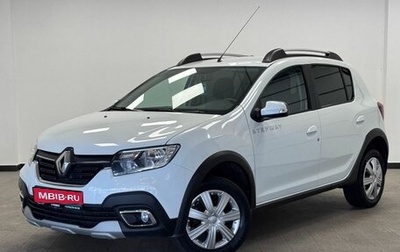 Renault Sandero II рестайлинг, 2019 год, 1 320 000 рублей, 1 фотография