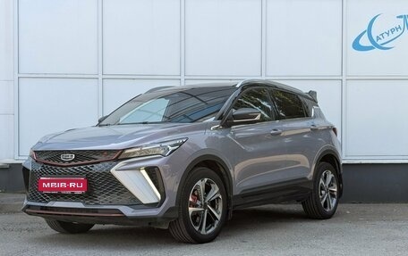 Geely Coolray I, 2023 год, 1 899 000 рублей, 1 фотография