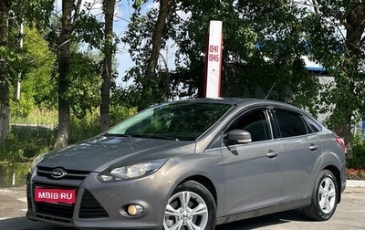 Ford Focus III, 2012 год, 750 000 рублей, 1 фотография