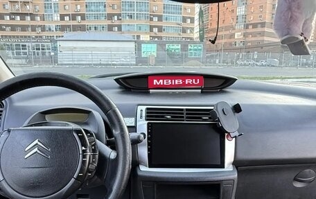Citroen C4 II рестайлинг, 2006 год, 300 000 рублей, 9 фотография