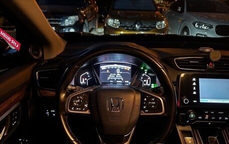 Honda CR-V IV, 2021 год, 4 020 000 рублей, 14 фотография