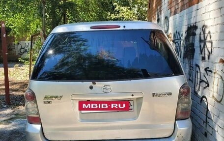 Mazda MPV II, 2004 год, 250 000 рублей, 6 фотография