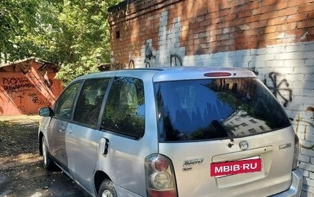 Mazda MPV II, 2004 год, 250 000 рублей, 4 фотография