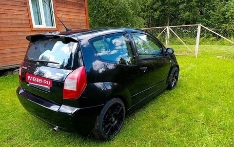 Citroen C2, 2007 год, 415 000 рублей, 4 фотография