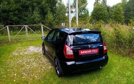 Citroen C2, 2007 год, 415 000 рублей, 7 фотография