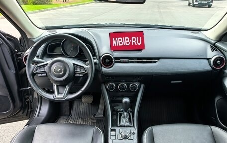 Mazda CX-3 I, 2020 год, 2 200 000 рублей, 10 фотография