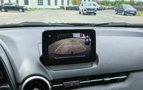 Mazda CX-3 I, 2020 год, 2 200 000 рублей, 13 фотография