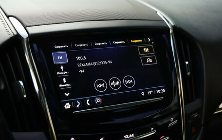 Cadillac ATS I рестайлинг, 2018 год, 2 150 000 рублей, 19 фотография