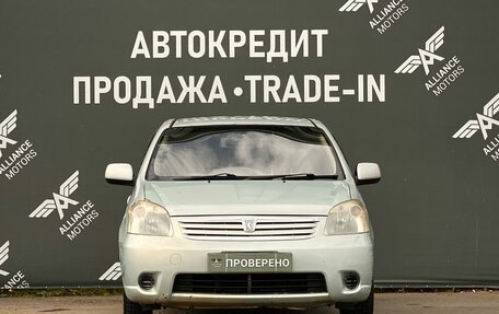 Toyota Raum II, 2005 год, 605 000 рублей, 2 фотография