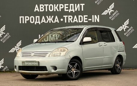Toyota Raum II, 2005 год, 605 000 рублей, 3 фотография