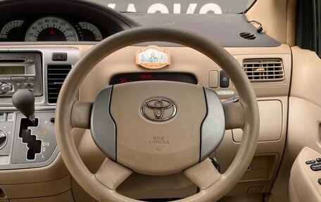 Toyota Raum II, 2005 год, 605 000 рублей, 14 фотография