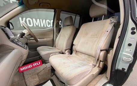 Toyota Raum II, 2005 год, 605 000 рублей, 9 фотография