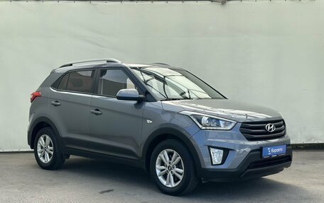 Hyundai Creta I рестайлинг, 2018 год, 1 850 000 рублей, 2 фотография