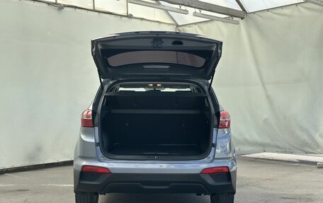 Hyundai Creta I рестайлинг, 2018 год, 1 850 000 рублей, 7 фотография