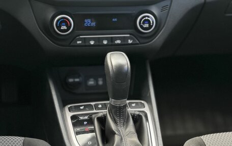 Hyundai Creta I рестайлинг, 2018 год, 1 850 000 рублей, 16 фотография