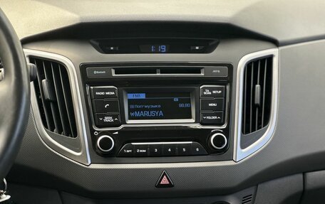 Hyundai Creta I рестайлинг, 2018 год, 1 850 000 рублей, 18 фотография