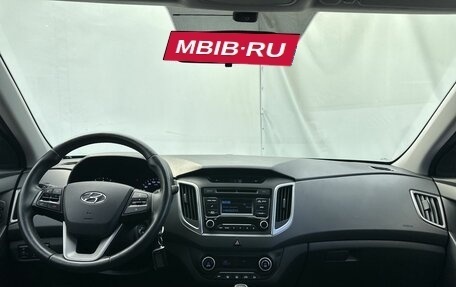 Hyundai Creta I рестайлинг, 2018 год, 1 850 000 рублей, 13 фотография