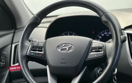 Hyundai Creta I рестайлинг, 2018 год, 1 850 000 рублей, 17 фотография