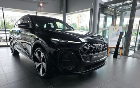 Audi Q5, 2026 год, 8 450 000 рублей, 3 фотография