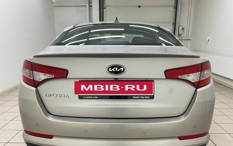 KIA Optima III, 2013 год, 1 280 000 рублей, 5 фотография