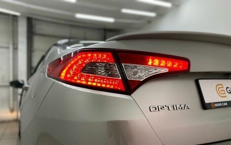 KIA Optima III, 2013 год, 1 280 000 рублей, 18 фотография