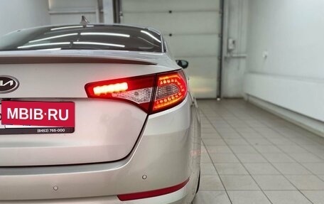 KIA Optima III, 2013 год, 1 280 000 рублей, 16 фотография