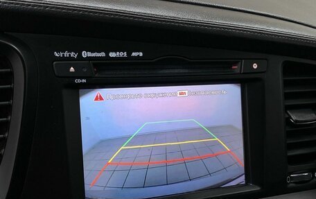 KIA Optima III, 2013 год, 1 280 000 рублей, 30 фотография