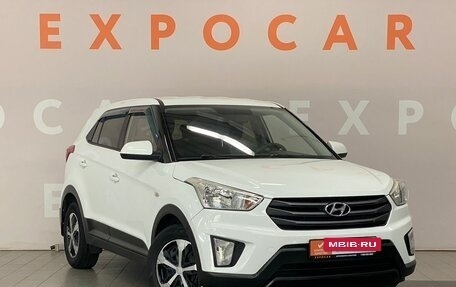 Hyundai Creta I рестайлинг, 2019 год, 1 699 000 рублей, 3 фотография