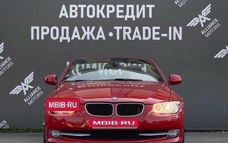 BMW 3 серия, 2010 год, 2 475 000 рублей, 2 фотография