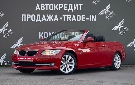BMW 3 серия, 2010 год, 2 475 000 рублей, 3 фотография