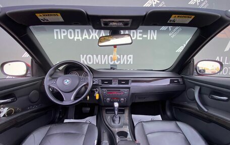 BMW 3 серия, 2010 год, 2 475 000 рублей, 12 фотография