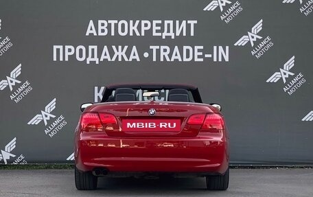 BMW 3 серия, 2010 год, 2 475 000 рублей, 6 фотография