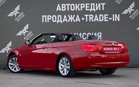 BMW 3 серия, 2010 год, 2 475 000 рублей, 5 фотография