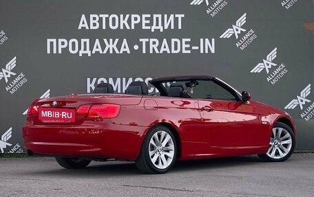 BMW 3 серия, 2010 год, 2 475 000 рублей, 7 фотография