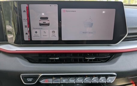 Geely Coolray I, 2023 год, 1 899 000 рублей, 17 фотография