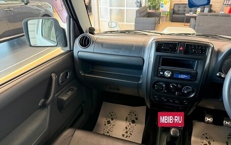 Suzuki Jimny, 2011 год, 1 079 000 рублей, 14 фотография