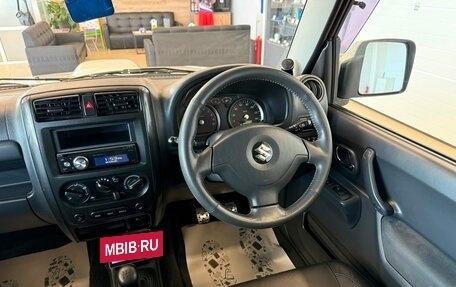 Suzuki Jimny, 2011 год, 1 079 000 рублей, 15 фотография