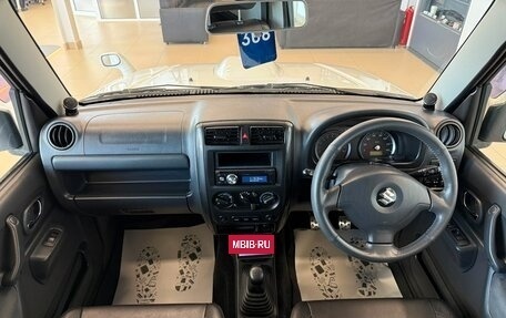 Suzuki Jimny, 2011 год, 1 079 000 рублей, 16 фотография