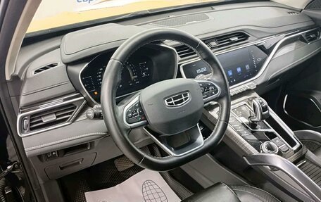 Geely Atlas, 2024 год, 1 534 000 рублей, 6 фотография