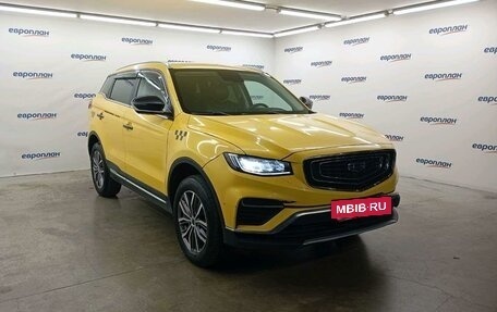Geely Atlas, 2024 год, 1 534 000 рублей, 2 фотография