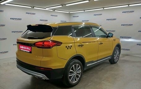 Geely Atlas, 2024 год, 1 534 000 рублей, 3 фотография