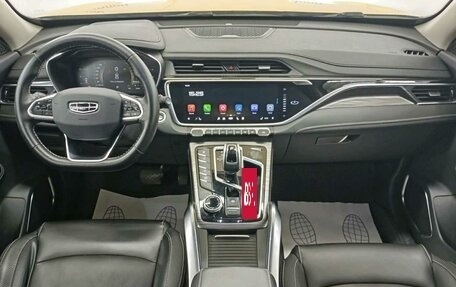 Geely Atlas, 2024 год, 1 534 000 рублей, 5 фотография