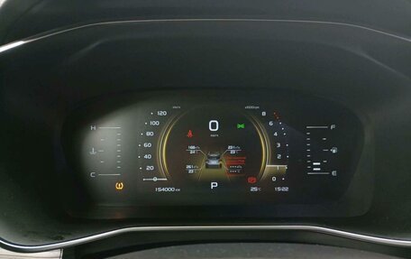 Geely Atlas, 2024 год, 1 534 000 рублей, 7 фотография
