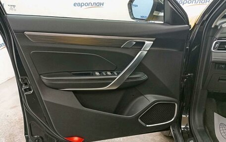 Geely Atlas, 2024 год, 1 534 000 рублей, 9 фотография