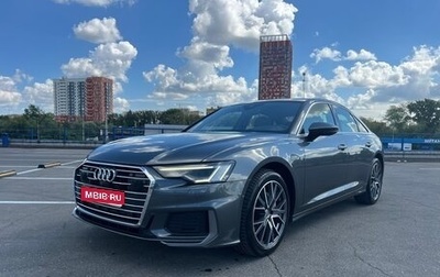 Audi A6, 2020 год, 4 150 000 рублей, 1 фотография