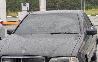 Mercedes-Benz C-Класс, 1995 год, 325 000 рублей, 1 фотография