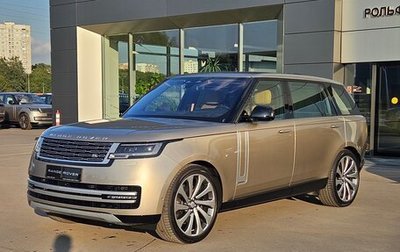 Land Rover Range Rover IV рестайлинг, 2026 год, 26 300 000 рублей, 1 фотография